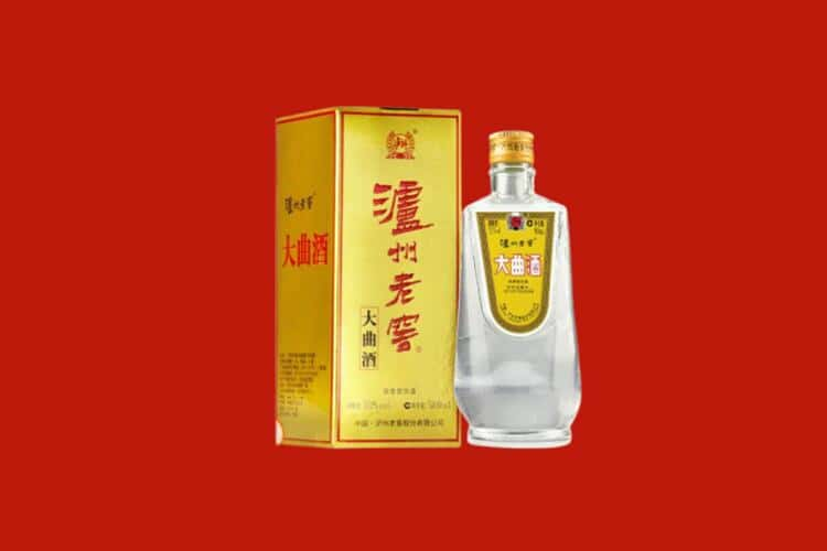 绥化市北林回收30年茅台酒